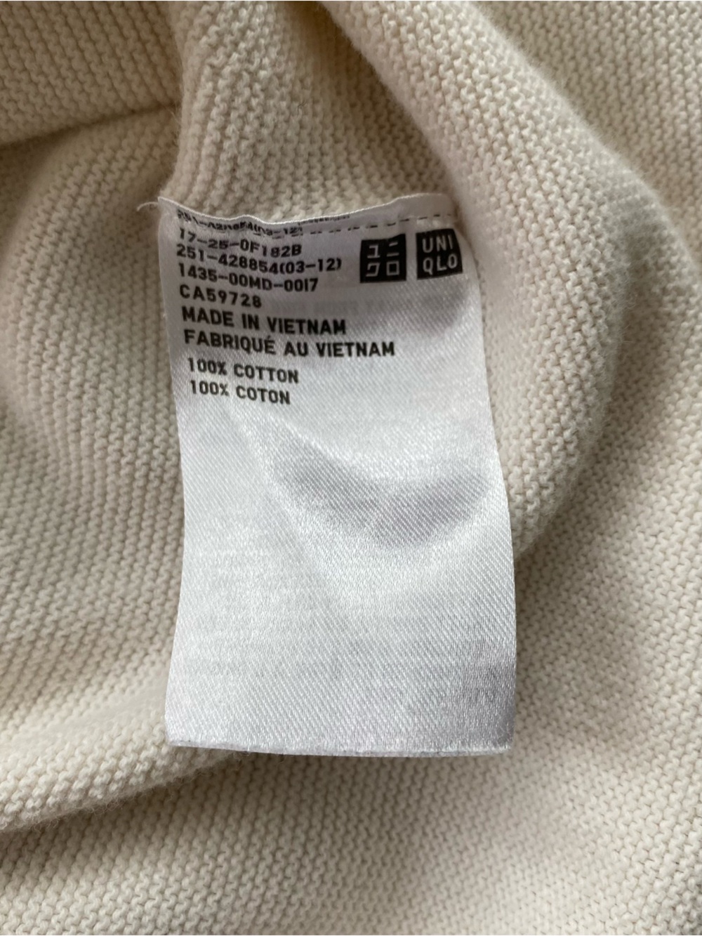 Uniqlo 3D Knit Boatneck Top in Off White - Picture 6 of 12